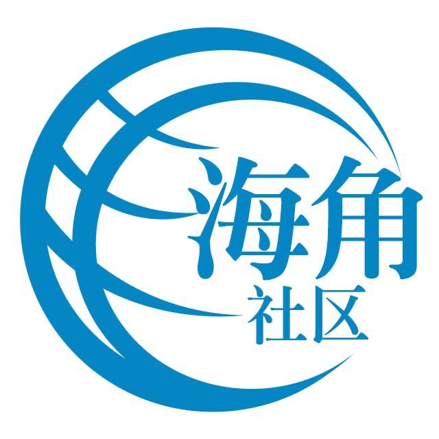 执着的信封